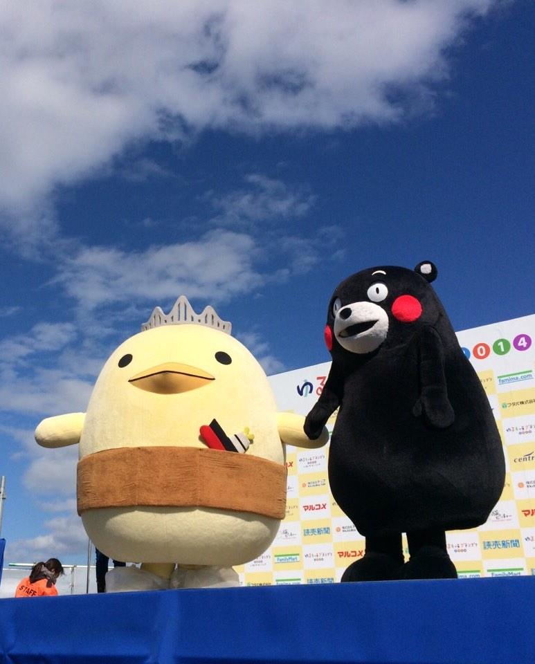 barysan's tweet photo. おててつないで仲良し(・∀・) http://t.co/LRtkYWlGi9