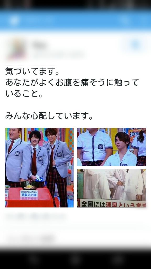 kei90622's tweet photo. お願いだから

無理をしないで休んで。 http://t.co/2kvbxo5EoT