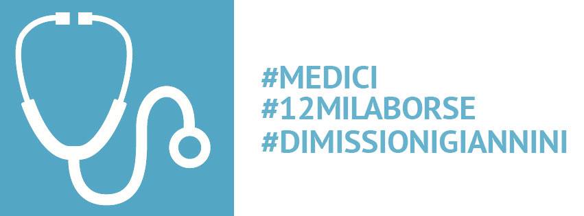 veracinico's tweet photo. #manifestazione #medici 5/11 davanti al #MIUR x pasticcio #ssm2014 chiediamo #12000borse #gianninidimettiti #tweetmob http://t.co/54EoTGWxmp
