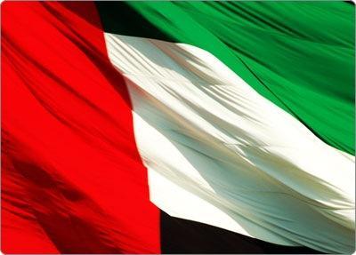 bent_albadwawi's tweet photo. http://t.co/RnNqtxjlBG