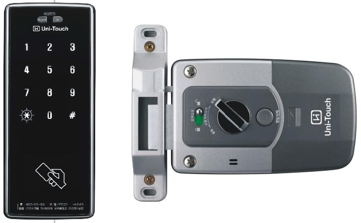 pmbinhdinh's tweet image. #hcmc  Sales Digital Door Lock.
Safety and cheap for yours house.
Tel: 012 678 40503
Skype: trungchivas