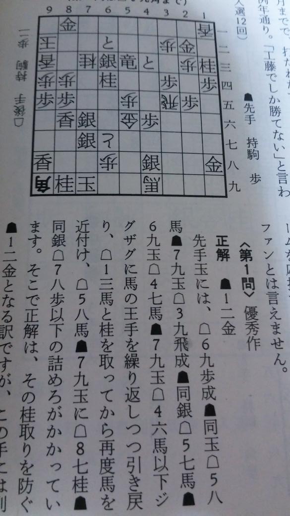 こいなぎ on Twitter