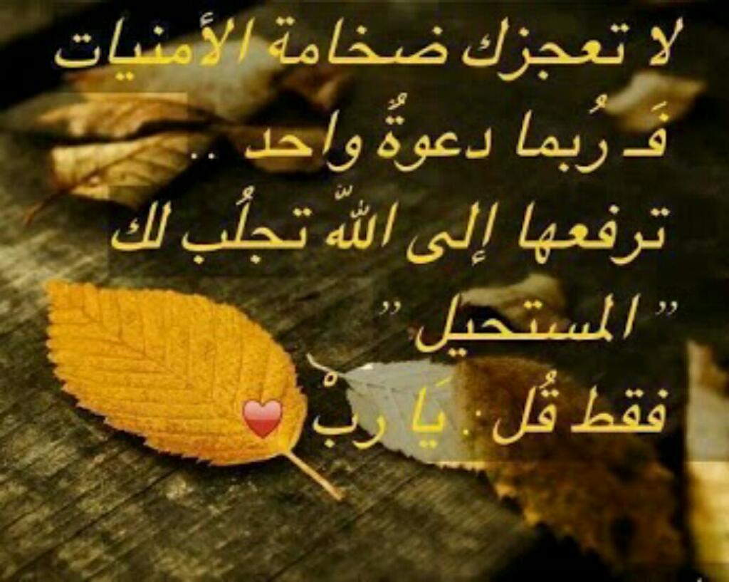 actbalgarn's tweet photo. http://t.co/0UCmlUaPwP