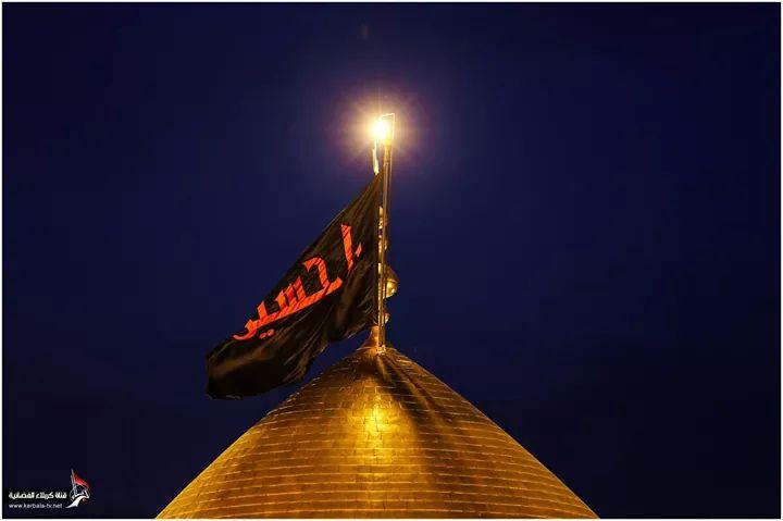 IraqSoha's tweet photo. @sadek19971 @4b2d4761edbb443 @7770Rsrs @shiaa_support @iq_1989 @Hayrunisaseyido @4Shia @R_qm77 @r3boop313 @hauoraa2 http://t.co/1UsXQ6QsPA