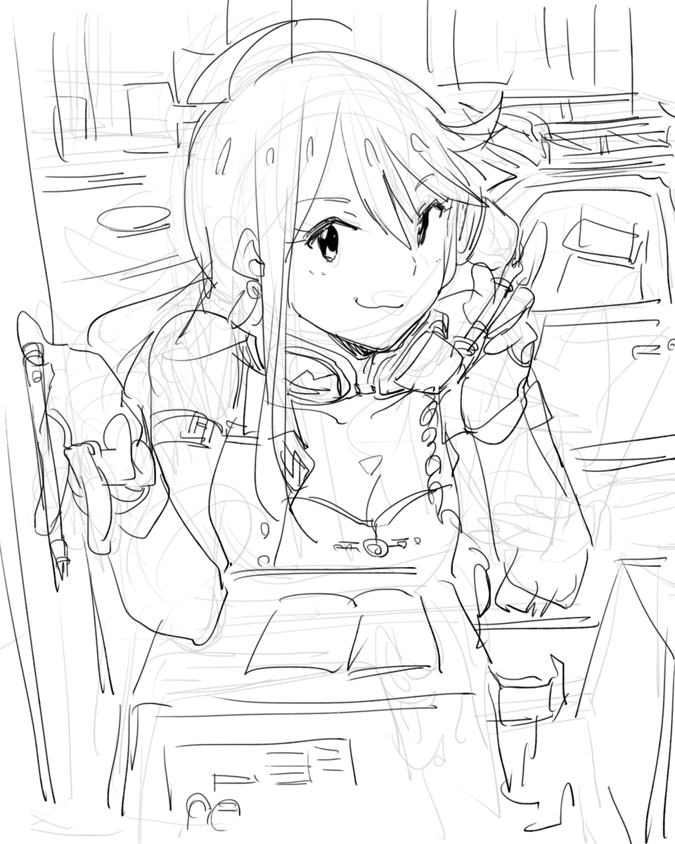 情報屋所案 