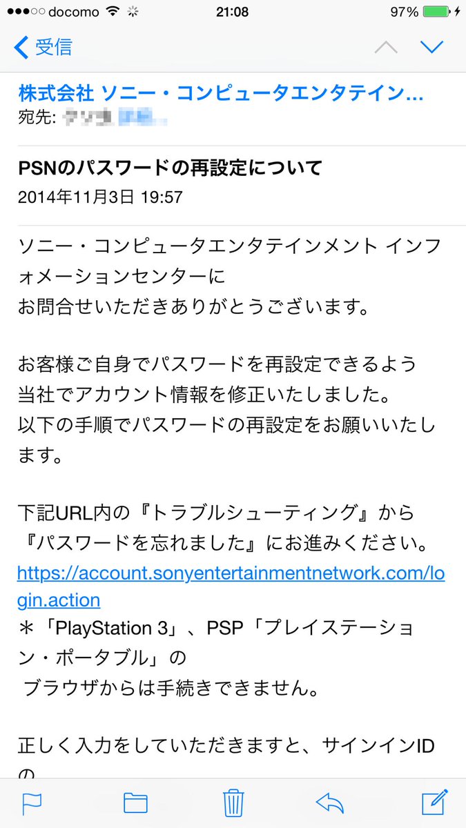 Fifa15 被害まとめ 3ページ目 Togetter Fifa15 被害まとめ 3ページ目 Togetter