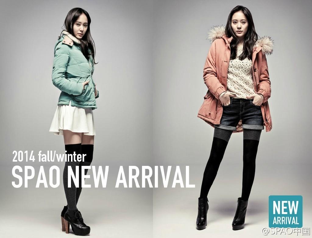 Enlace permanente de imagen incrustada