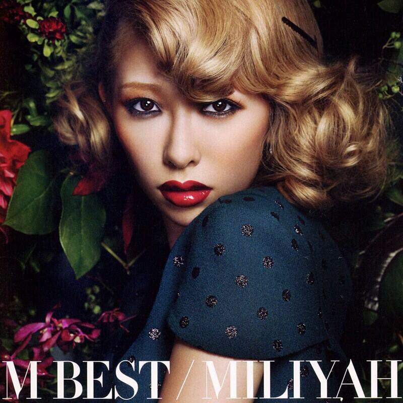 加藤ミリヤ好きな人rt