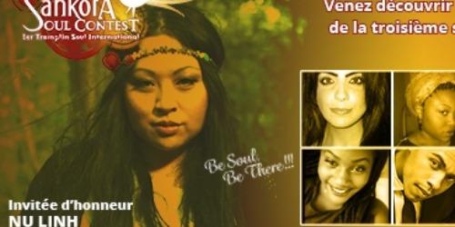 trace_france's tweet image. RDV le 07/11 pour la 3e session de qualification du @Sankofasoul  au @Bizzartclub. Infos ==&amp;gt;bit.ly/1ummYTX