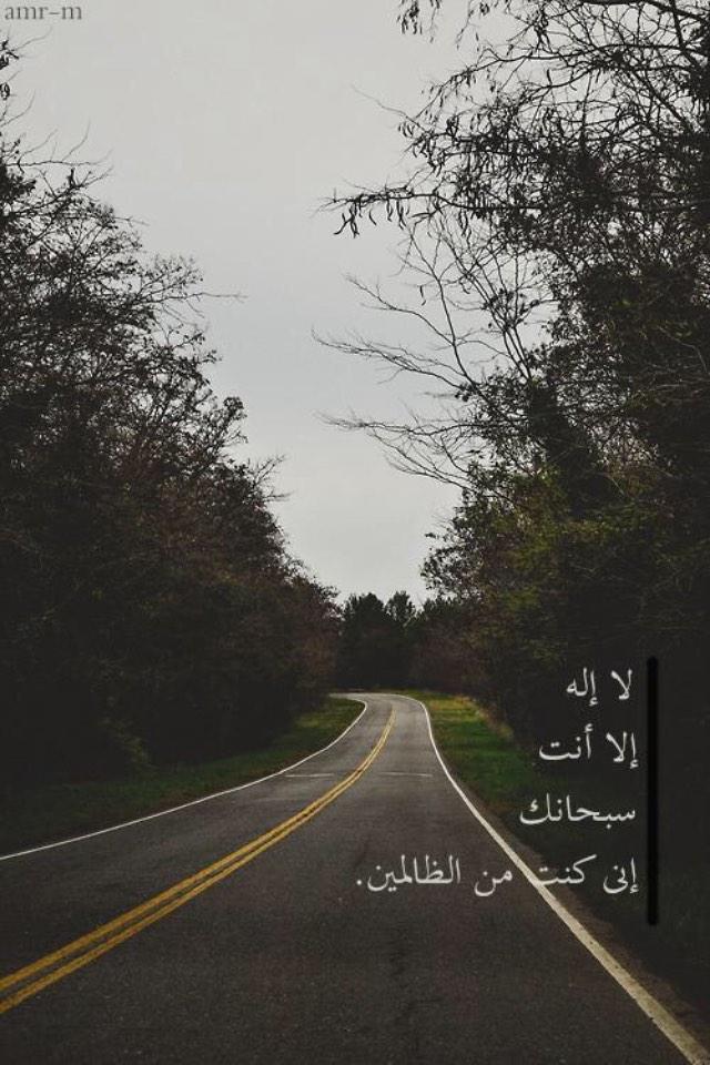 dalyaffffff's tweet photo. #اسباب_دخولك_تويتر

وفي مسااء يووم عاشورا عسى الجنہ 
      مكتوبہ لي ولكم♡ http://t.co/27XzfMNA50