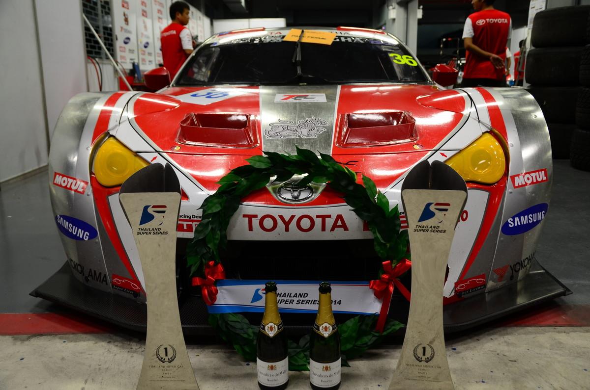 Gt300 toyota gt86