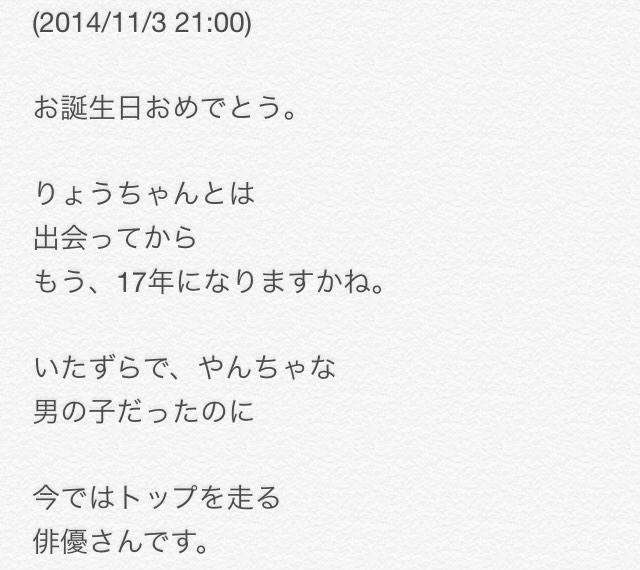 関ジャニ ブログまとめ Ggappoejt Twitter
