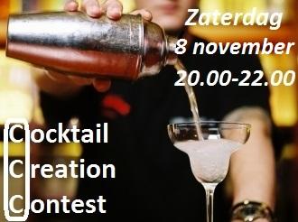 CocktailLounge_'s tweet image. Nog maar 4 plaatsen beschikbaar, wees er snel bij en schrijf je in! bit.ly/1vX6q2c