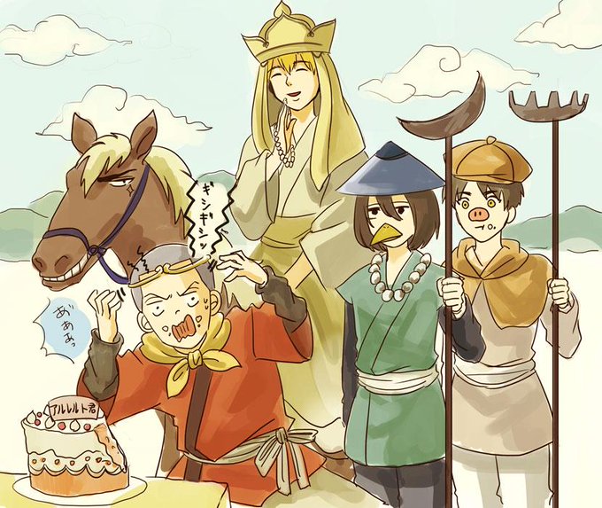 三蔵法師のtwitterイラスト検索結果 古い順 三蔵法師のtwitterイラスト検索結果 古い順