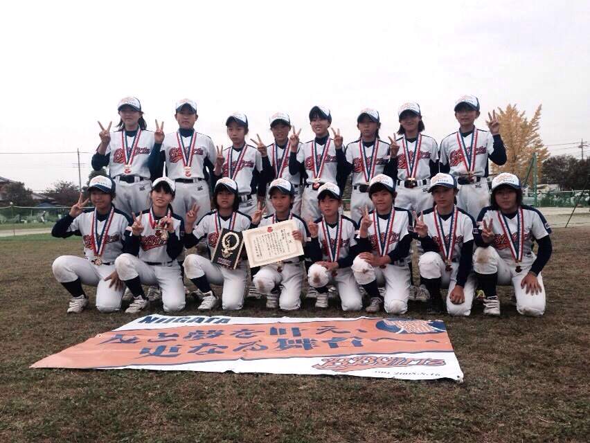 新潟野球ドットコム On Twitter 女子野球 女子小学生の軟式野球の東日本選抜大会 第19回ｉｂａ学童女子選抜大会 が埼玉県でおこなわれ 新潟ｂｂガールズ選抜が決勝で０ １で惜敗したものの２年ぶりの準優勝に輝いた Http T Co 1mhxwiw3wq Http T Co
