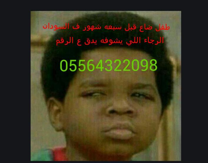 MA_z5's tweet photo. @m5a6en 😂😂😂😭🏃 http://t.co/C5AjCY4Y0S