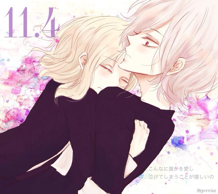 ぐりずり スバルくんお誕生日おめでとう スバユイに幸あれ 15の言葉 阿部真央 逆巻スバル生誕祭14 Http T Co Hqz14y9zlu