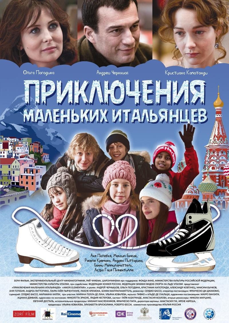 kosotur_com's tweet photo. Посети КТ "Гавайи" в Миассе и посмотри новые комедии! 
#миасс #гавайи #премьеры
http://t.co/E62m9FoGZb http://t.co/DH12NxAk7w
