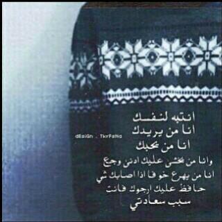5ddebf7150564bd's tweet photo. http://t.co/cGeLBDt1UH