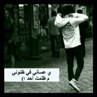 5ddebf7150564bd's tweet photo. http://t.co/HLgrLbqdP8