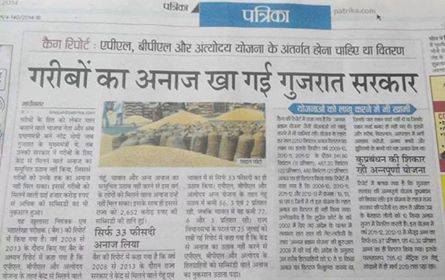 Vidyut's tweet image. Maybe some dieting happens when women of a "cultured" house see little food left and decide they need to lose weight.