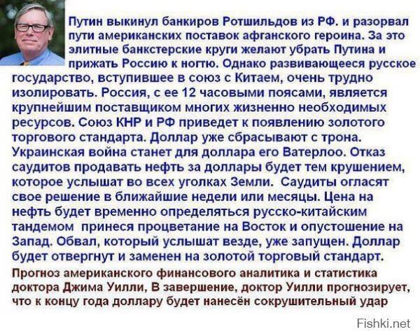 Прямая ссылка на встроенное изображение