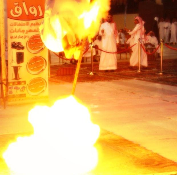 alhusini515's tweet photo. صوره من زواج الشاب عبدالرحمن سعيد الحسيني نتمنى له حياة سعيده .. http://t.co/DSP2EJz0qk
