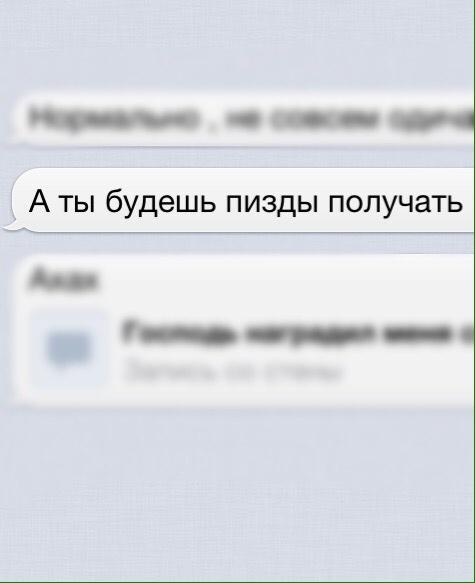 97Dashulka's tweet photo. И мое сердце остановилось http://t.co/EnMVXQidsr