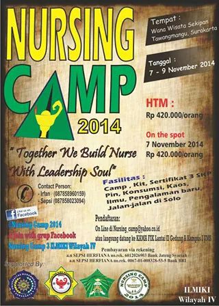 Join yuk