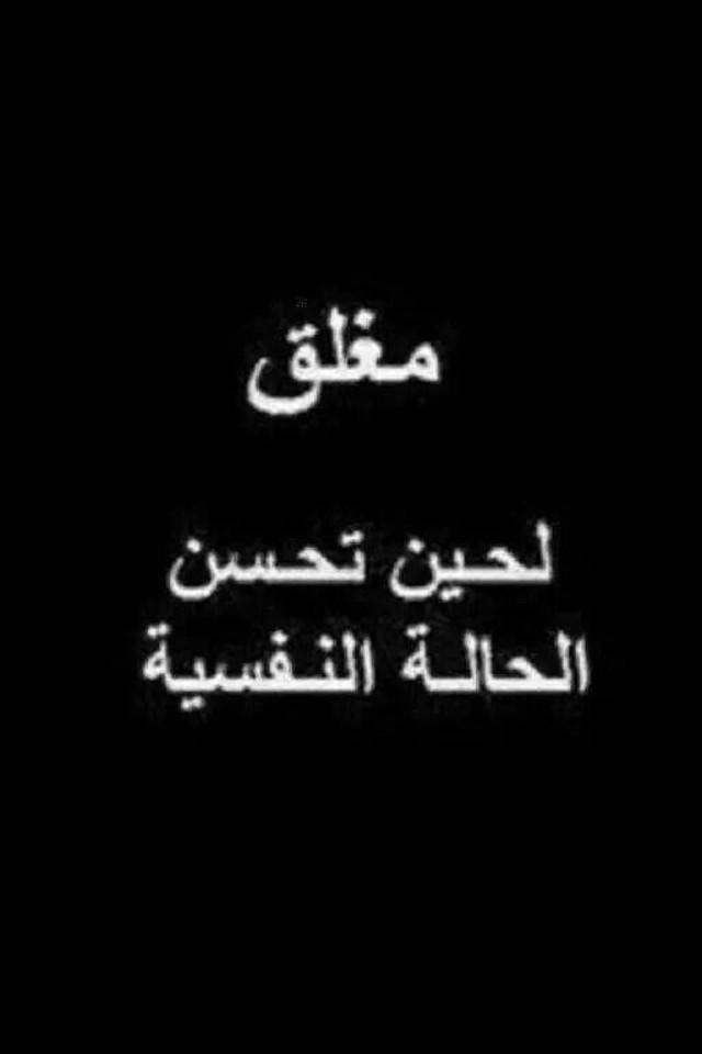 HamadHu30's tweet photo. http://t.co/O9TTKw4xPV