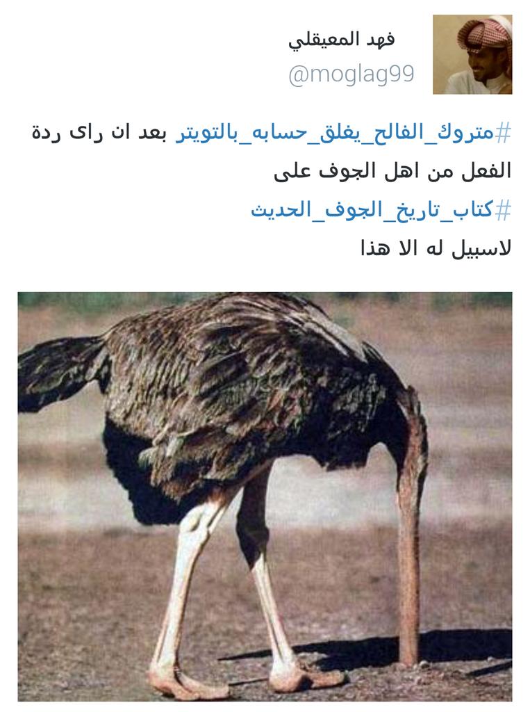 moglag99 tweet picture
