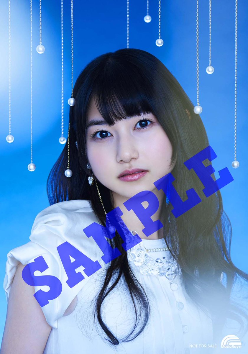 タワーレコード アニメ 11 19発売 雨宮天さんニューシングル 月灯り にタワレコオリ特 生写真 が決定 ご予約承り中です Http T Co 0uqlu9bzwt Http T Co 1jpxgznuw3