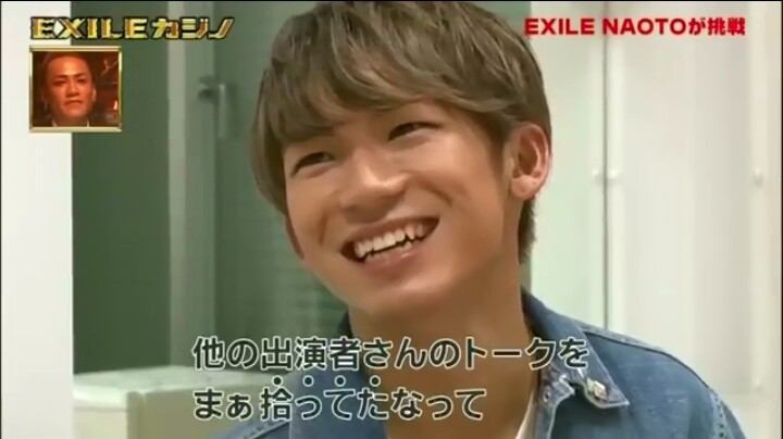 Twitter 上的 Exile Naoto 画像 さわやかすぎる笑顔 Naoto 三代目jsb Exile T Co Vuzjx2nnyc Twitter Twitter 上的 Exile Naoto 画像 さわやかすぎる笑顔 Naoto 三代目jsb Exile T Co Vuzjx2nnyc Twitter