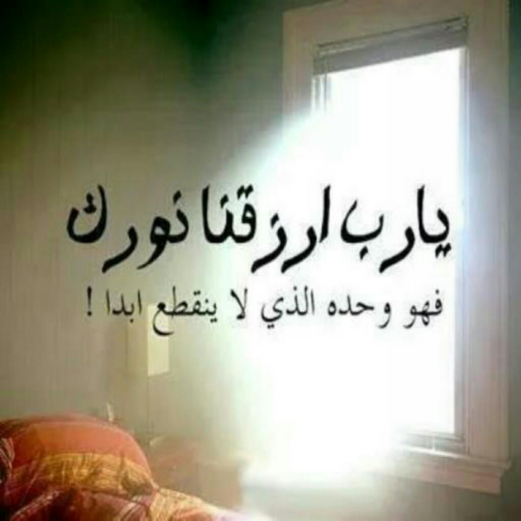 actbalgarn's tweet photo. http://t.co/RQSDGtx8Ph