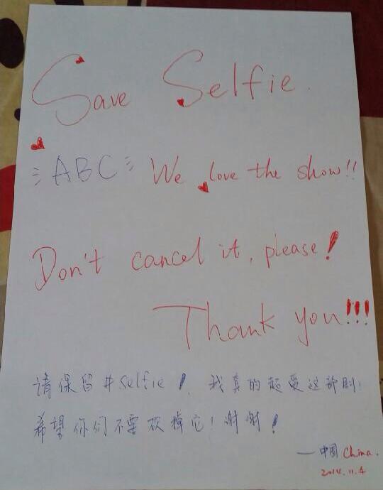 JohnChoFansCN's tweet photo. #SpreadtheSelfie @KarenGillan2 @JohnTheCho @The_Doolio @EmilyKapnek @GiacomoKG @DavidHarewood @SelfieABC @ABCNetwork http://t.co/1DMjo3kYbm
