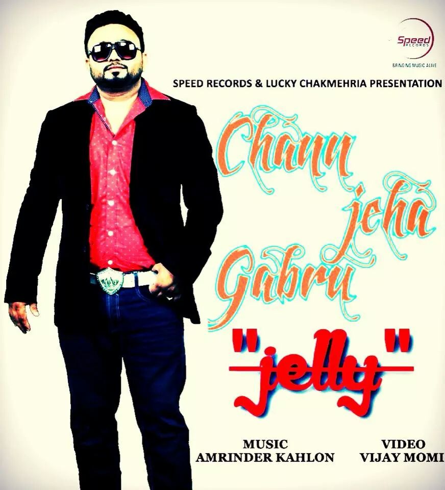 Coming soon #chanjehagabru
<a href="/Speed_Records/">Speed Records</a>