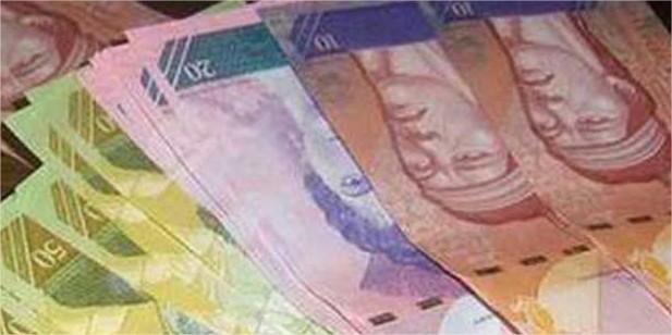 CIFRAS | Así quedará el nuevo salario mínimo ultim.as/1Ee7xOZ