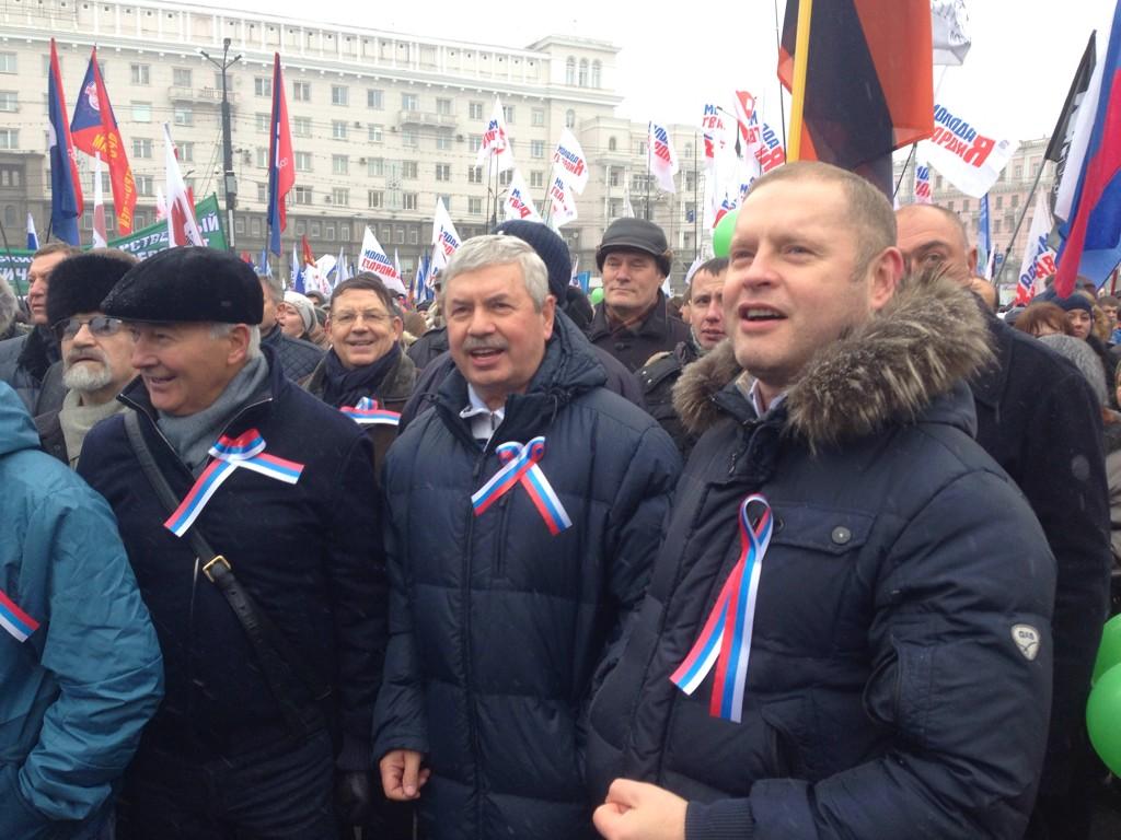 #челябинск #ДеньНародногоЕдинства #4ноября звучит гимн России