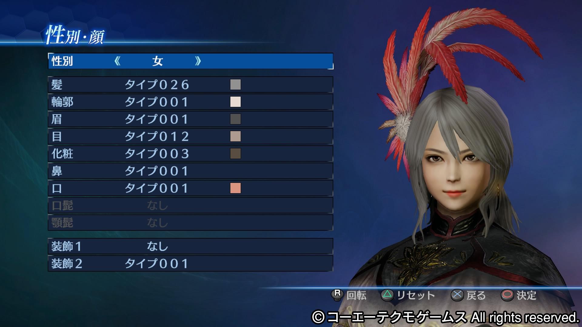 真 三國無双7 Empires Ar Twitter Hn Lufengxian 武将名 厳氏 呂布の正室 呂玲綺の母親 6empiresで作った呂玲綺から少し調整してて 現存の呂玲綺にも似てて良い感じになります Smusou7e Http T Co Vzwpawku0m 真 三國無双7 Empires Ar Twitter Hn Lufengxian 武将名 厳氏 呂布の正室 呂玲綺の母親 6empiresで作った呂玲綺から少し調整してて 現存の呂玲綺にも似てて良い感じになります Smusou7e Http T Co Vzwpawku0m