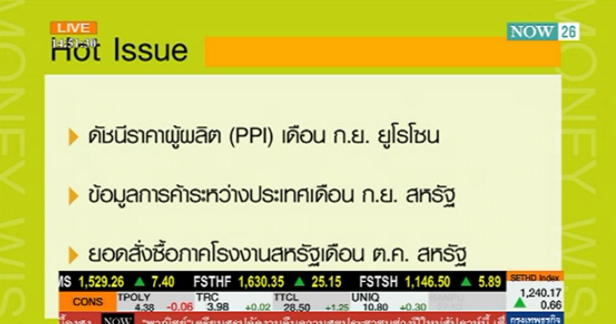 ktnewsonline tweet picture