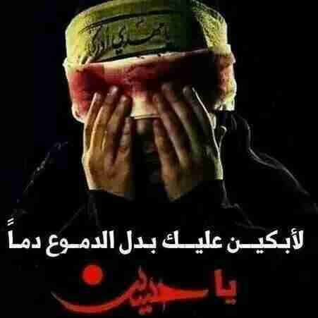 ابوفاضل (@1954moon) on Twitter photo 