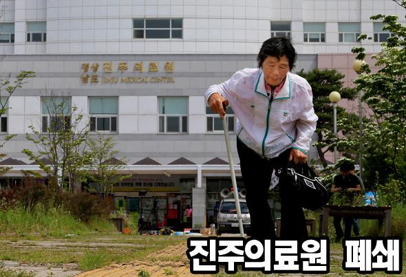 닭탕 tweet media