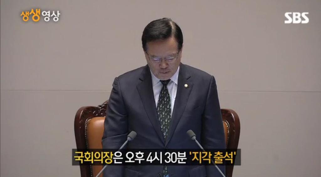 닭탕 tweet media