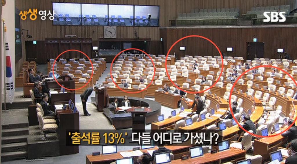닭탕 tweet media