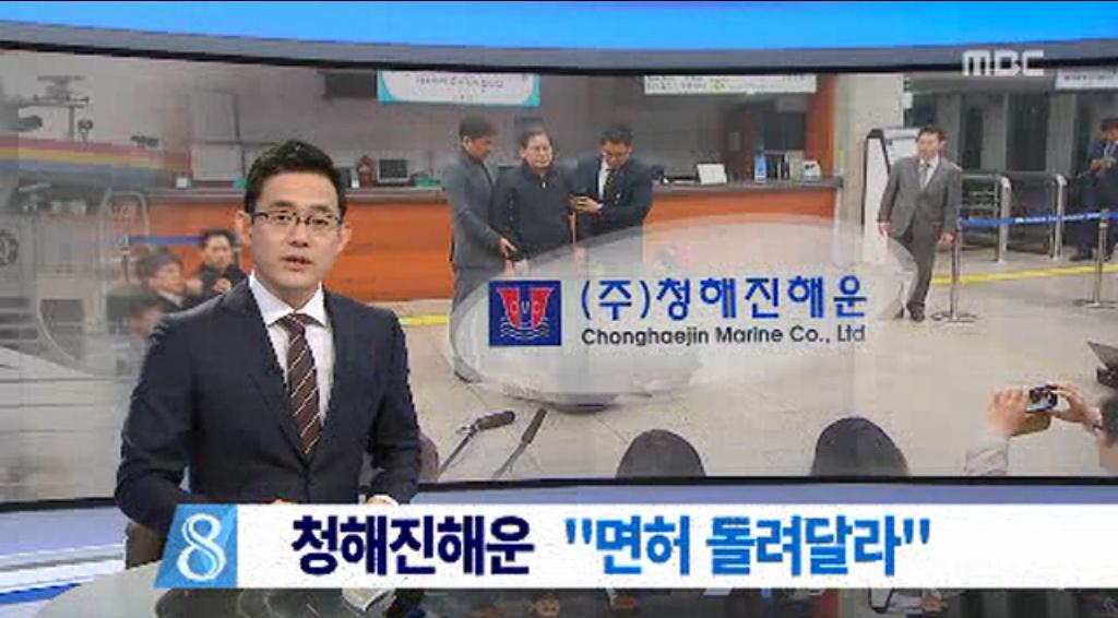 닭탕 tweet media