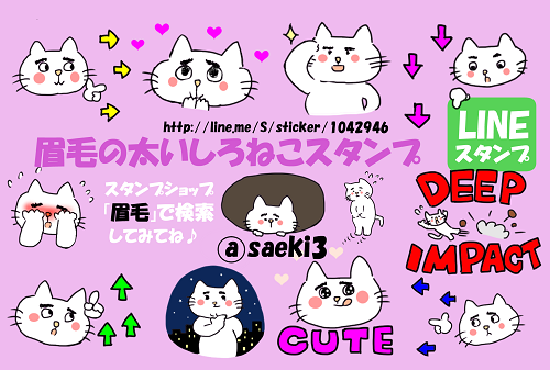 佐賀弁のtwitterイラスト検索結果 古い順 佐賀弁のtwitterイラスト検索結果 古い順