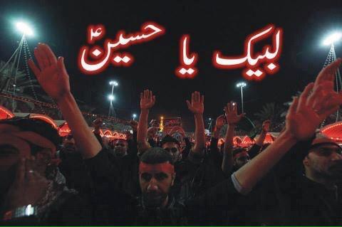 <a href="/ayc1719/">علي التميمي</a> <a href="/sfint_alnjat/">العتره _الطاهرة</a>