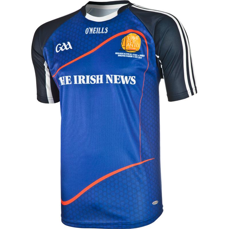 irishnewssport's tweet photo. See tomorrow's @irish_news for your chance to WIN an Irish News Ulster All-Star #GameForAnto Jersey! #INcompetiton http://t.co/iU1PEHZvxS