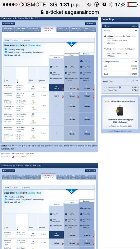 _i_Spy's tweet photo. @aegeanairlines Εισιτήριο 172€ τον Ιανουάριο, ΧΩΡΙΣ ΑΠΟΣΚΕΥΕΣ, δεν είναι φτηνό. Λυπάμαι αλλά κάτι δεν καταλαβαίνετε. http://t.co/QTFpp4UByP