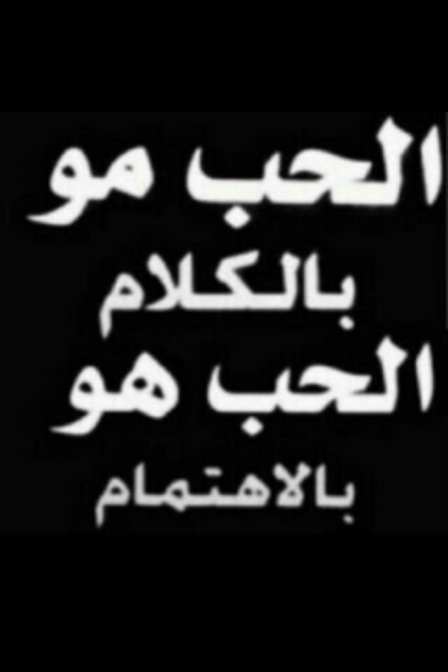 بنت زايد (@kuotbnoot) on Twitter photo 